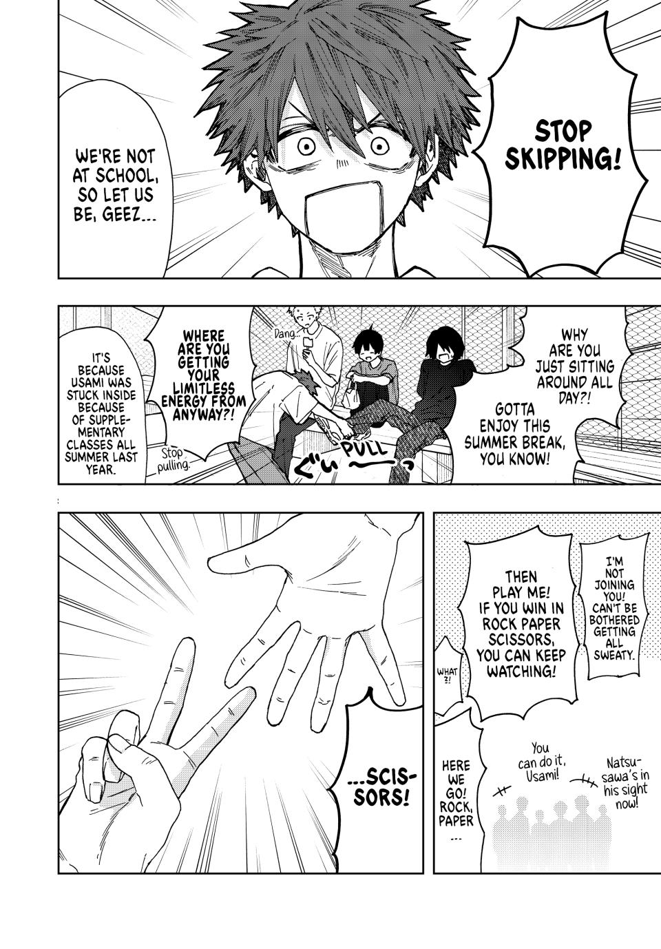 Kaoru Hana wa Rin to Saku Chapter 32 page 6 - Chapter 32: How to Spend a Summer Break