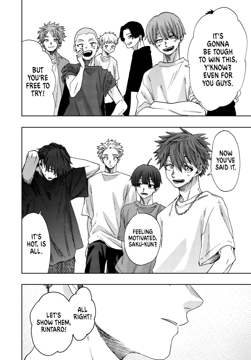 Kaoru Hana wa Rin to Saku Chapter 32 page 8 - Chapter 32: How to Spend a Summer Break