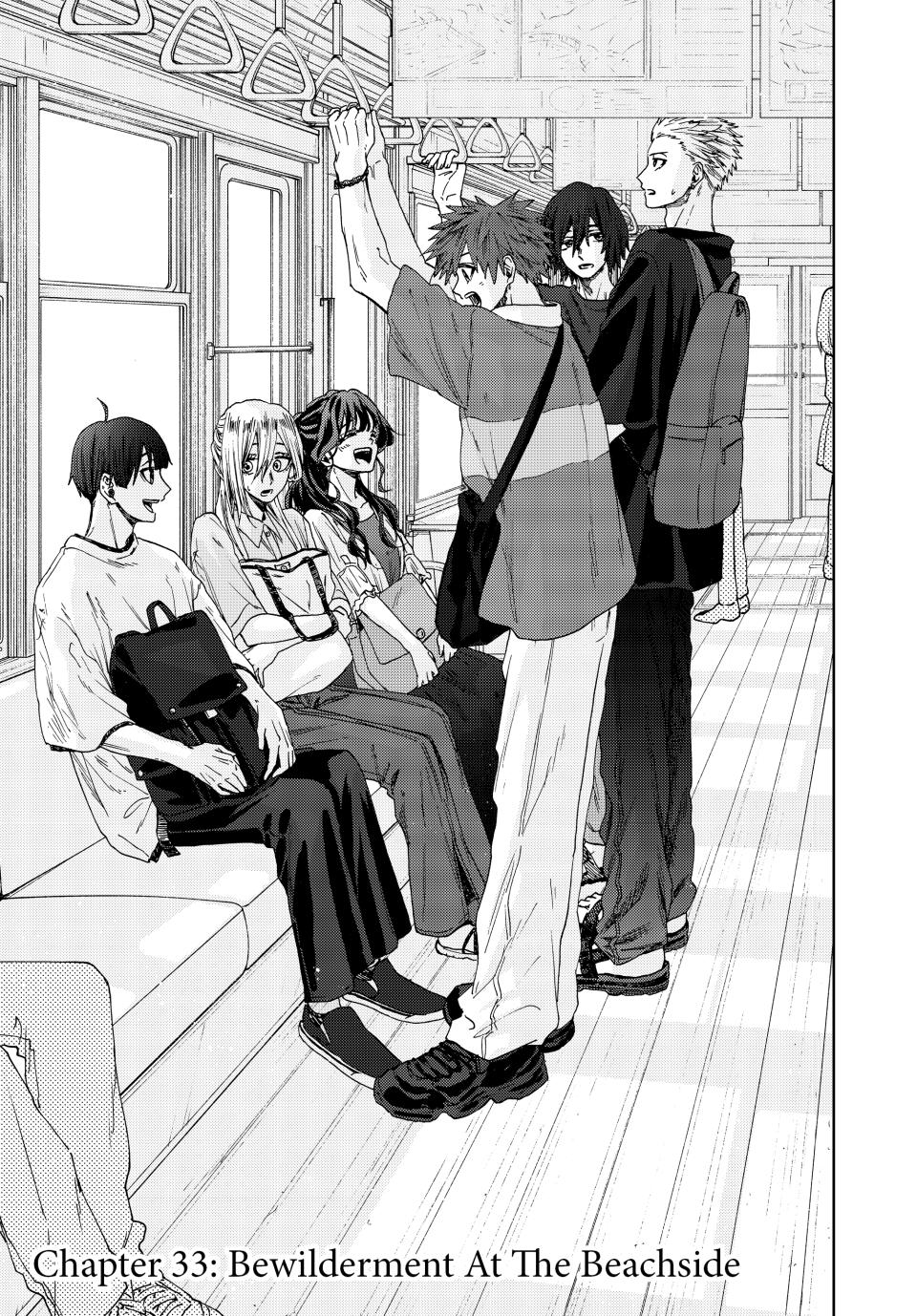 Kaoru Hana wa Rin to Saku Chapter 33 page 1 - Chapter 33: Bewilderment at the Beachside