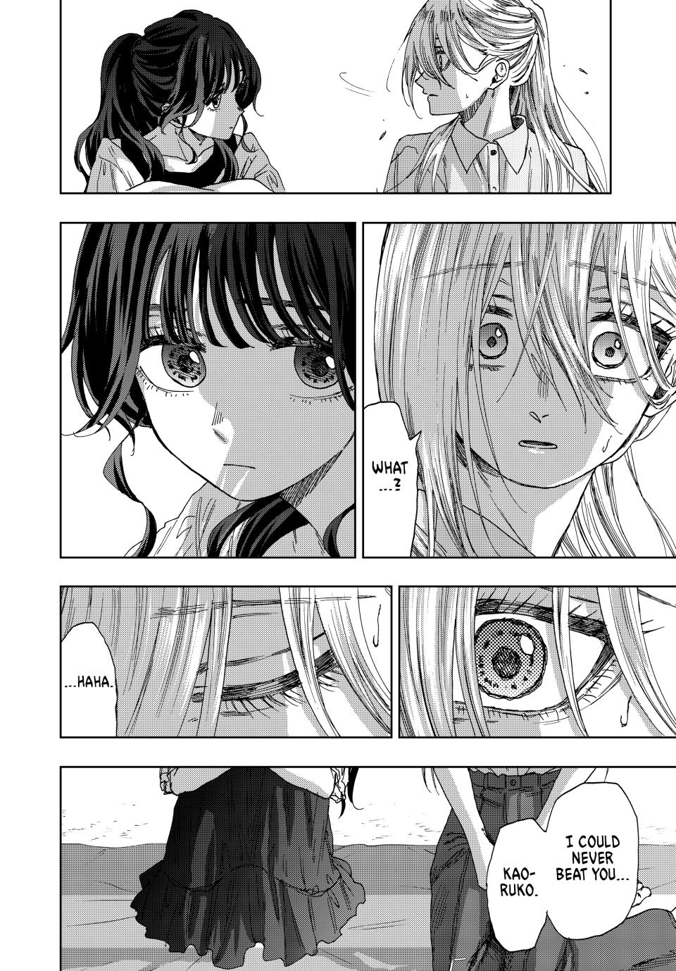 Kaoru Hana wa Rin to Saku Chapter 33 page 18 - Chapter 33: Bewilderment at the Beachside