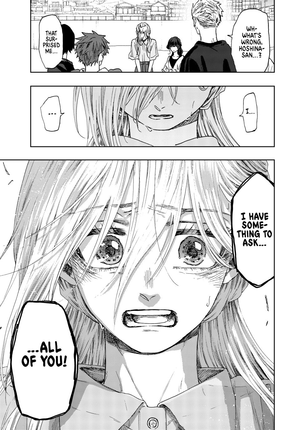 Kaoru Hana wa Rin to Saku Chapter 33 page 21 - Chapter 33: Bewilderment at the Beachside