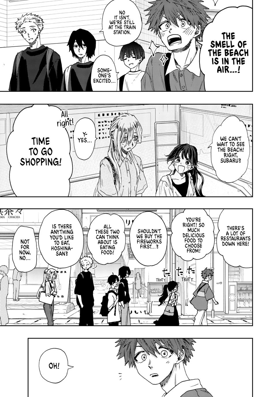 Kaoru Hana wa Rin to Saku Chapter 33 page 3 - Chapter 33: Bewilderment at the Beachside