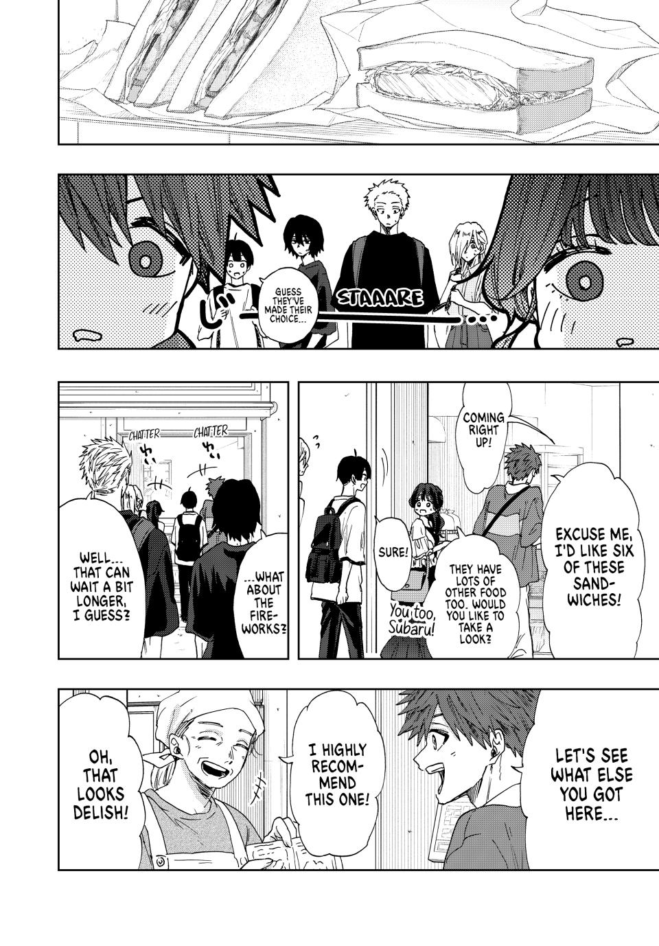 Kaoru Hana wa Rin to Saku Chapter 33 page 4 - Chapter 33: Bewilderment at the Beachside