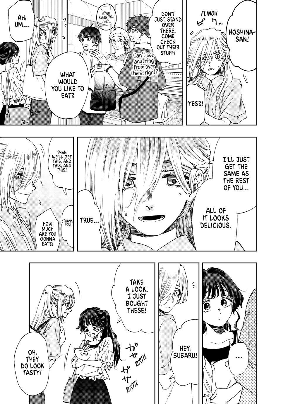Kaoru Hana wa Rin to Saku Chapter 33 page 5 - Chapter 33: Bewilderment at the Beachside