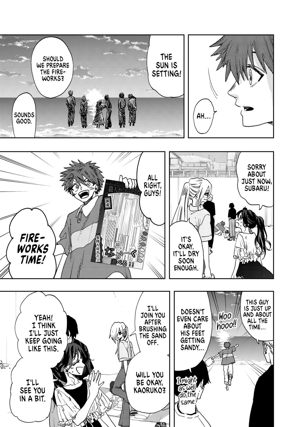Kaoru Hana wa Rin to Saku Chapter 34 page 19 - Chapter 34: I Want to Be Here