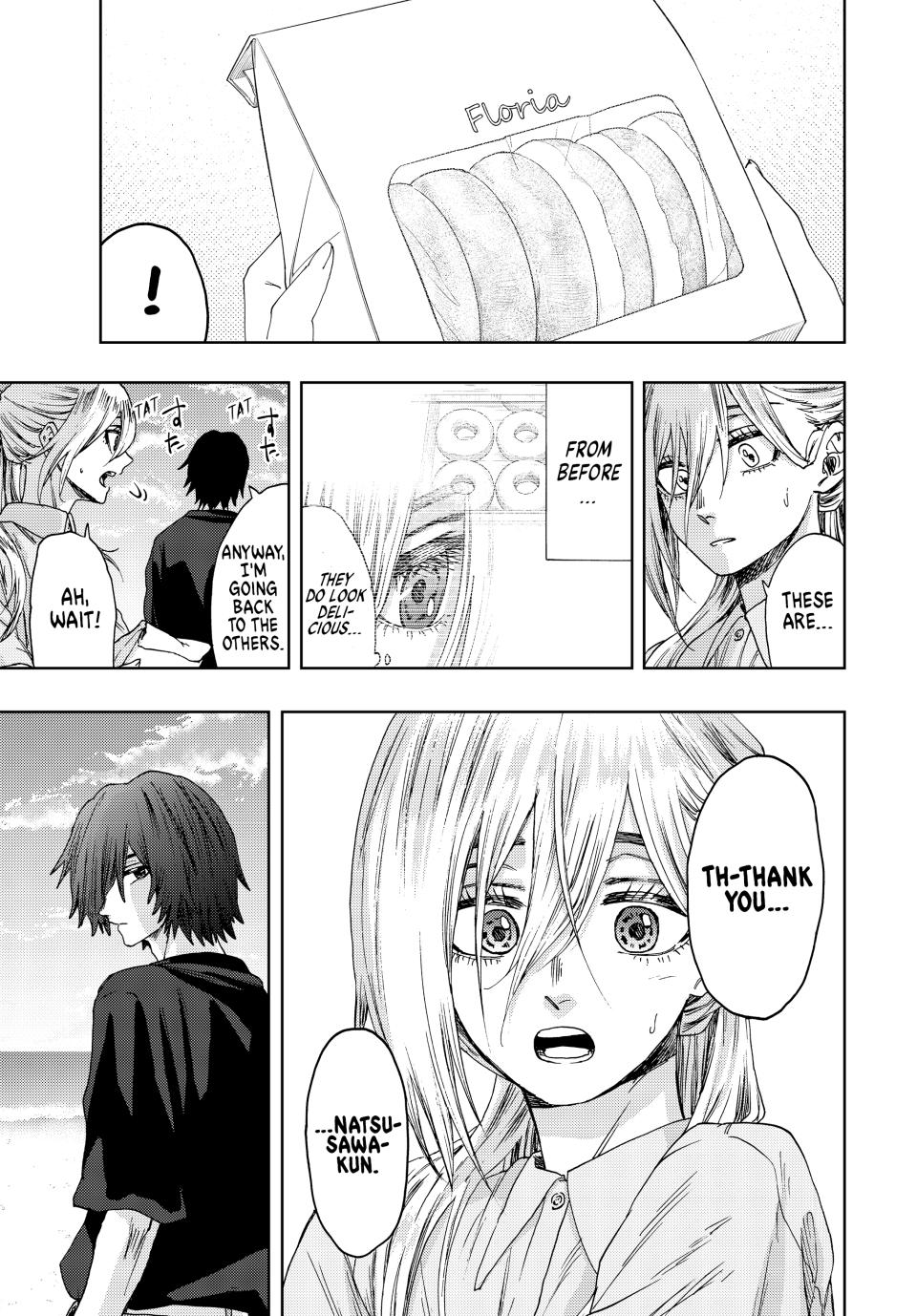 Kaoru Hana wa Rin to Saku Chapter 34 page 21 - Chapter 34: I Want to Be Here