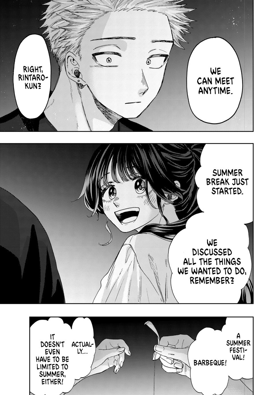 Kaoru Hana wa Rin to Saku Chapter 35 page 19 - Chapter 35: Sparklers