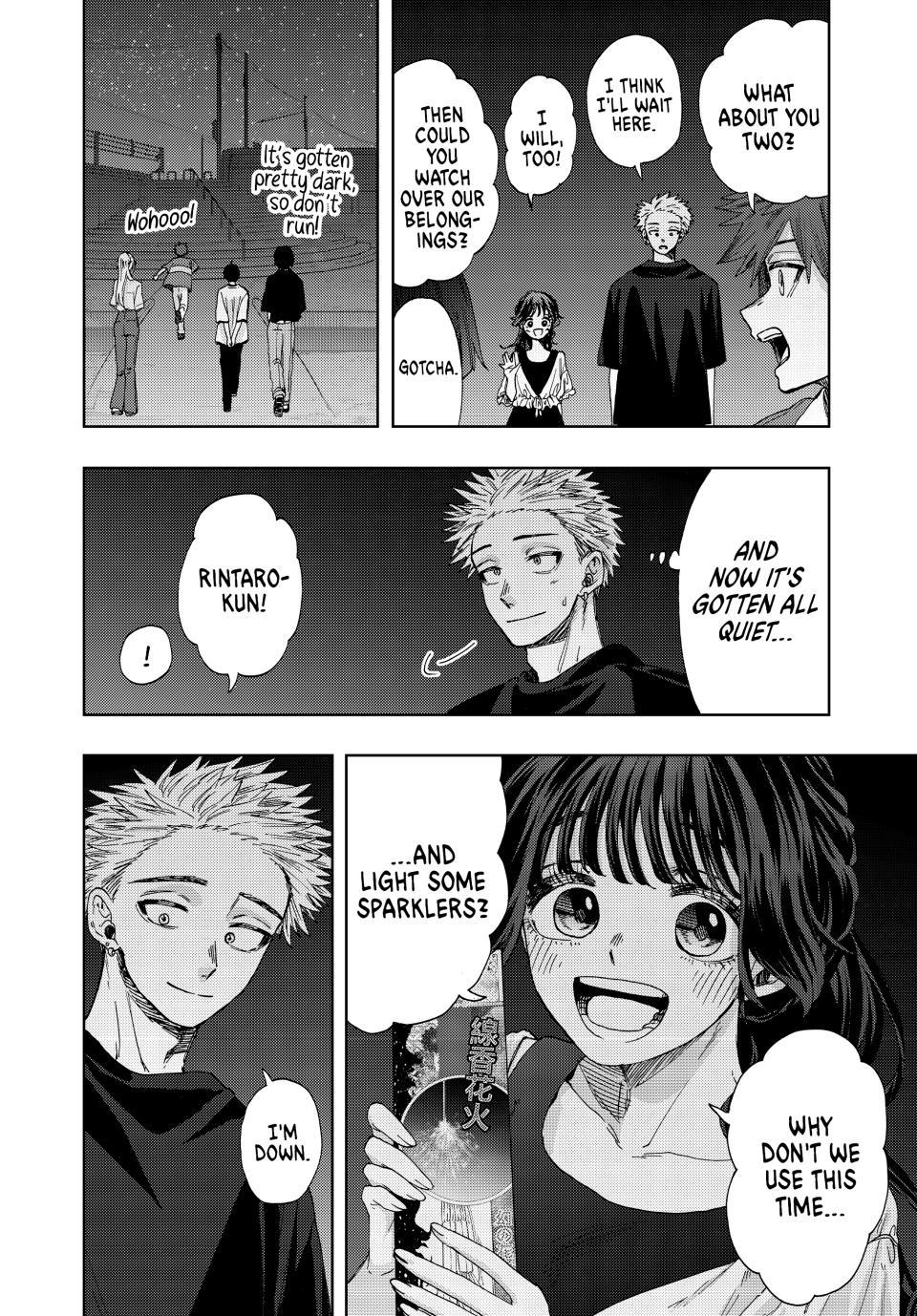 Kaoru Hana wa Rin to Saku Chapter 35 page 6 - Chapter 35: Sparklers