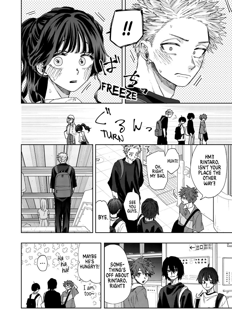 Kaoru Hana wa Rin to Saku Chapter 36 page 10 - Chapter 36: I Like You