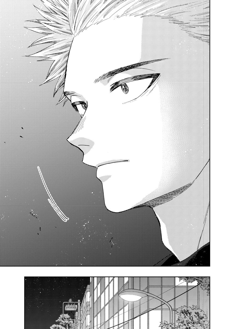 Kaoru Hana wa Rin to Saku Chapter 36 page 15 - Chapter 36: I Like You