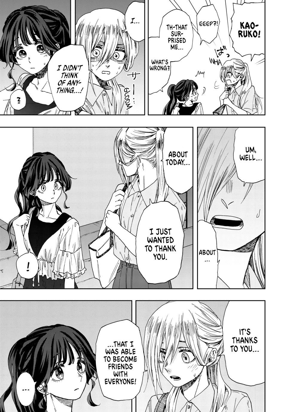 Kaoru Hana wa Rin to Saku Chapter 36 page 17 - Chapter 36: I Like You