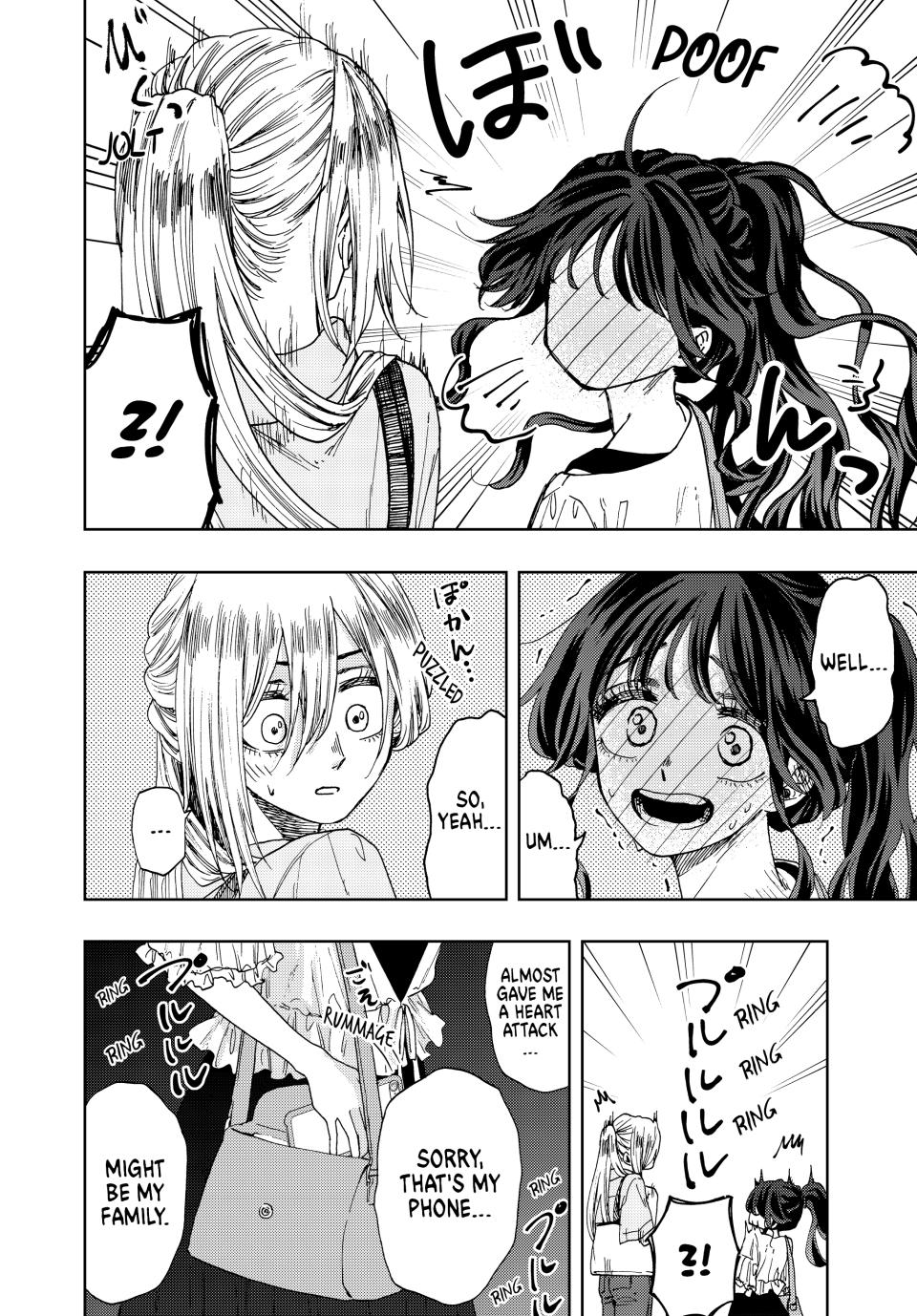 Kaoru Hana wa Rin to Saku Chapter 36 page 20 - Chapter 36: I Like You