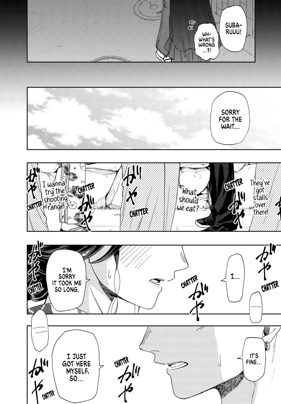 Kaoru Hana wa Rin to Saku Chapter 37 page 18 - Chapter 37: Summer Festival