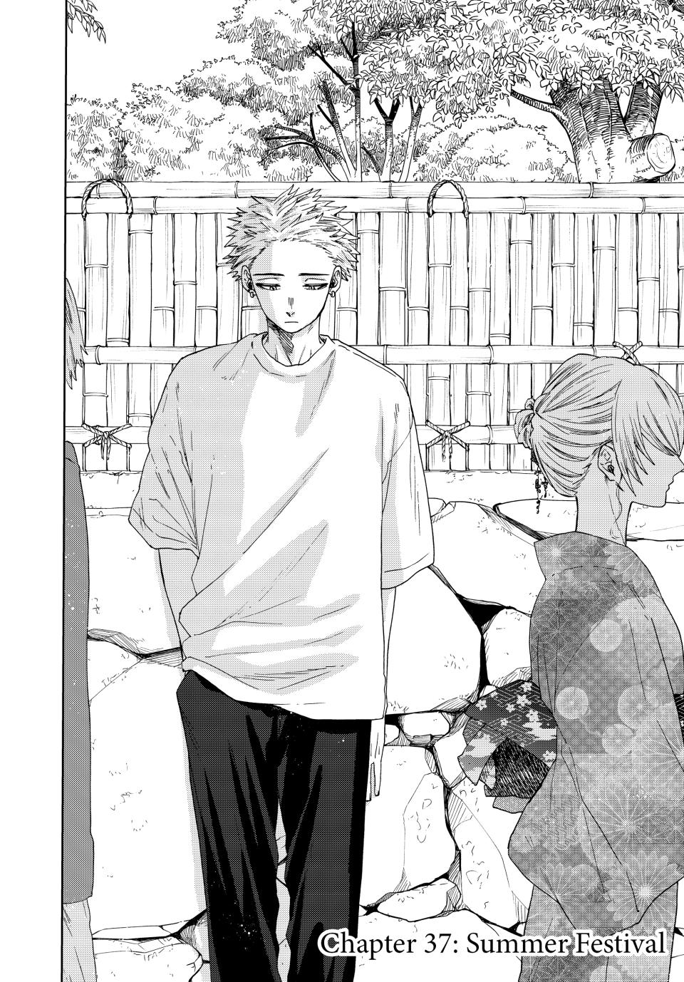 Kaoru Hana wa Rin to Saku Chapter 37 page 2 - Chapter 37: Summer Festival