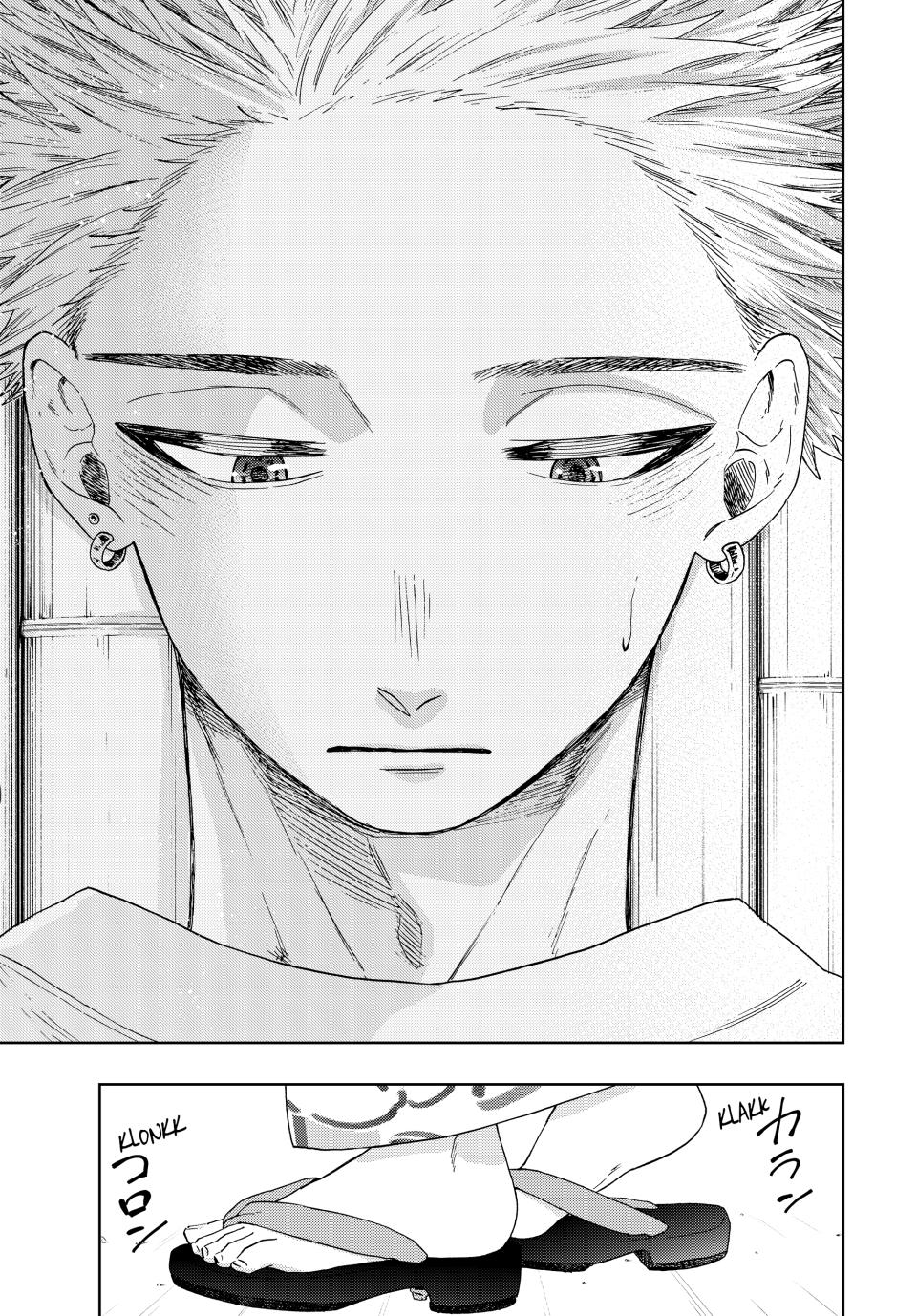 Kaoru Hana wa Rin to Saku Chapter 37 page 3 - Chapter 37: Summer Festival
