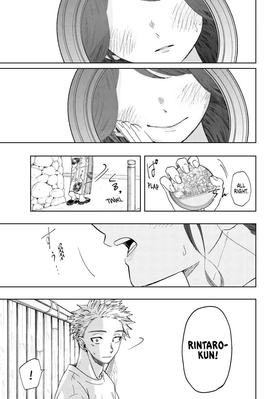 Kaoru Hana wa Rin to Saku Chapter 37 page 5 - Chapter 37: Summer Festival