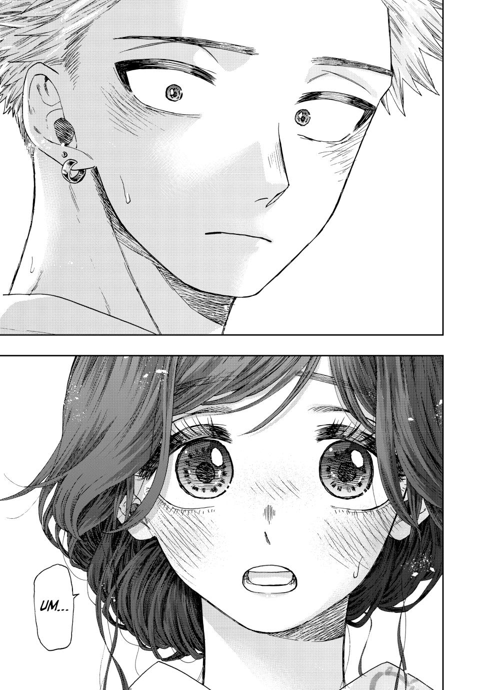Kaoru Hana wa Rin to Saku Chapter 37 page 7 - Chapter 37: Summer Festival
