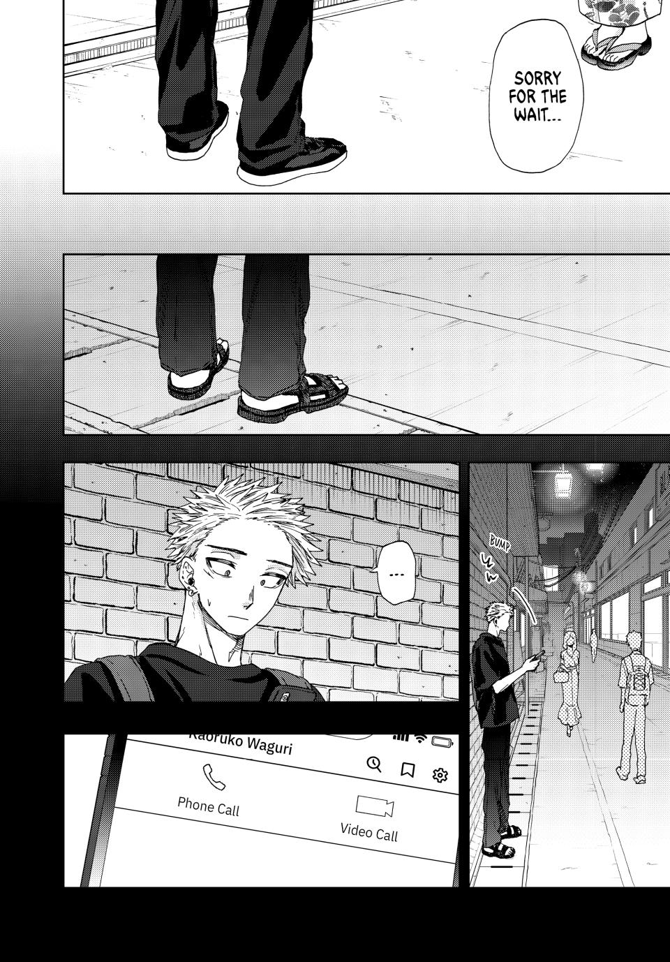Kaoru Hana wa Rin to Saku Chapter 37 page 8 - Chapter 37: Summer Festival