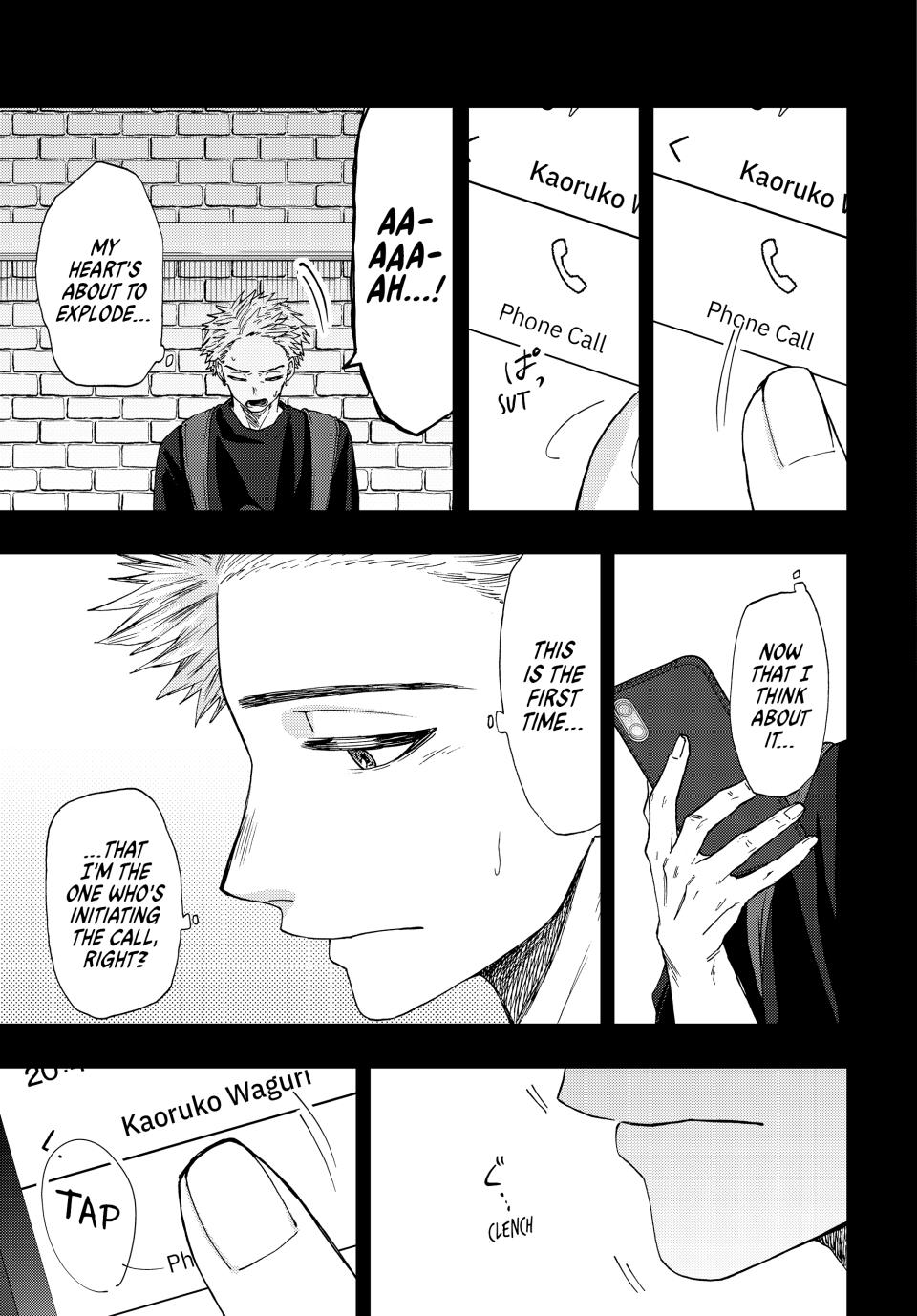 Kaoru Hana wa Rin to Saku Chapter 37 page 9 - Chapter 37: Summer Festival