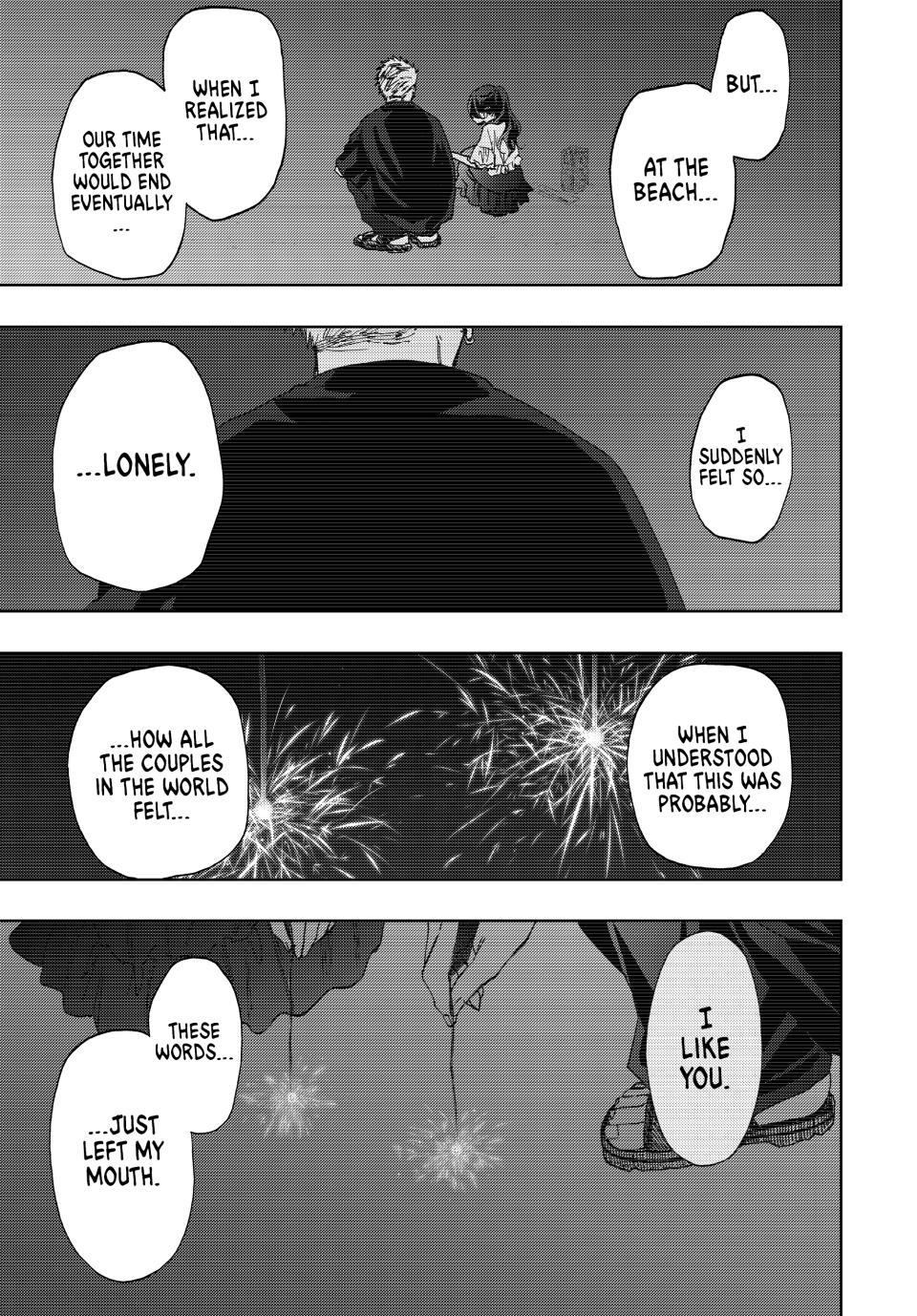 Kaoru Hana wa Rin to Saku Chapter 38 page 17 - Chapter 38: Rintaro's Feelings