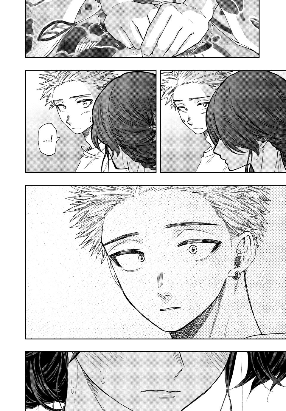 Kaoru Hana wa Rin to Saku Chapter 38 page 33 - Chapter 38: Rintaro's Feelings