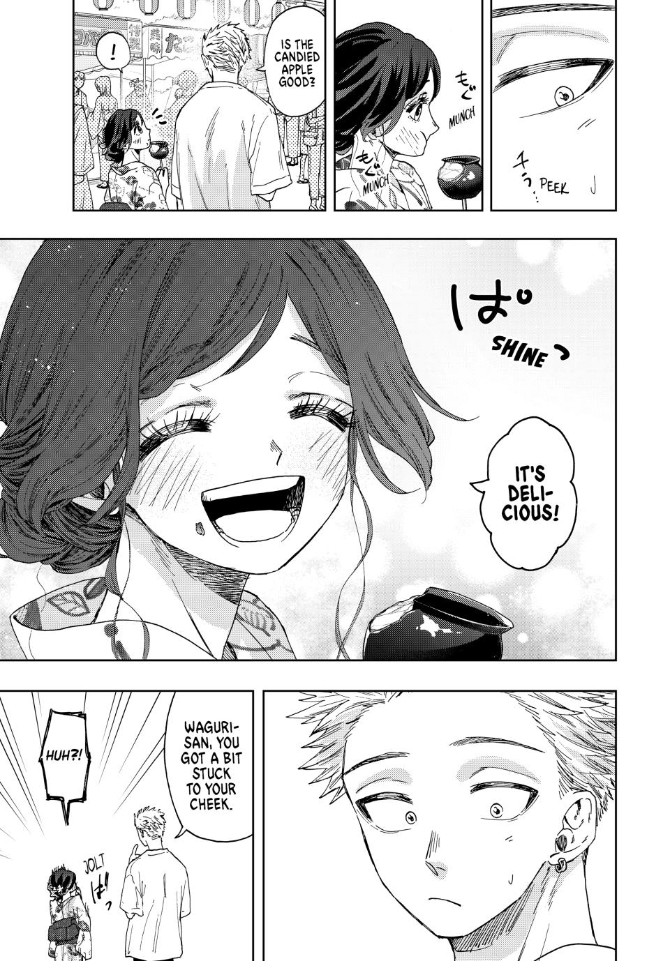 Kaoru Hana wa Rin to Saku Chapter 38 page 5 - Chapter 38: Rintaro's Feelings