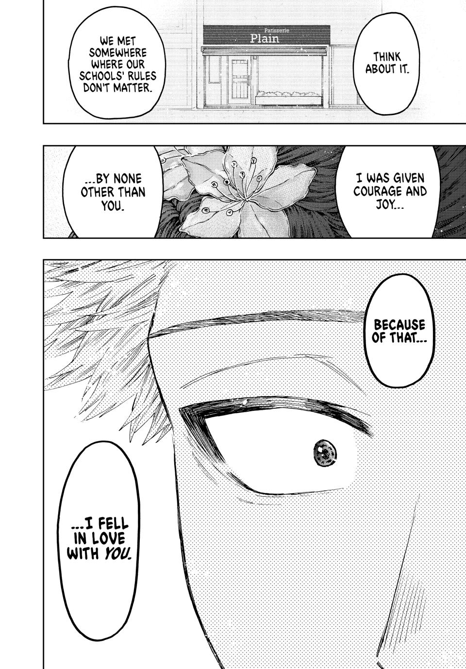 Kaoru Hana wa Rin to Saku Chapter 39 page 14 - Chapter 39: Confession