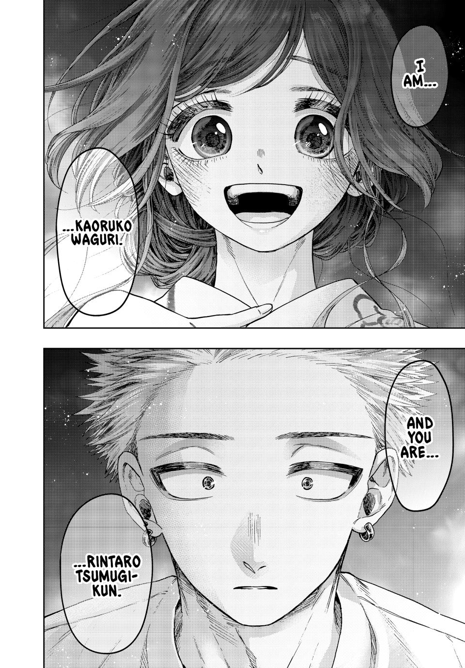 Kaoru Hana wa Rin to Saku Chapter 39 page 16 - Chapter 39: Confession