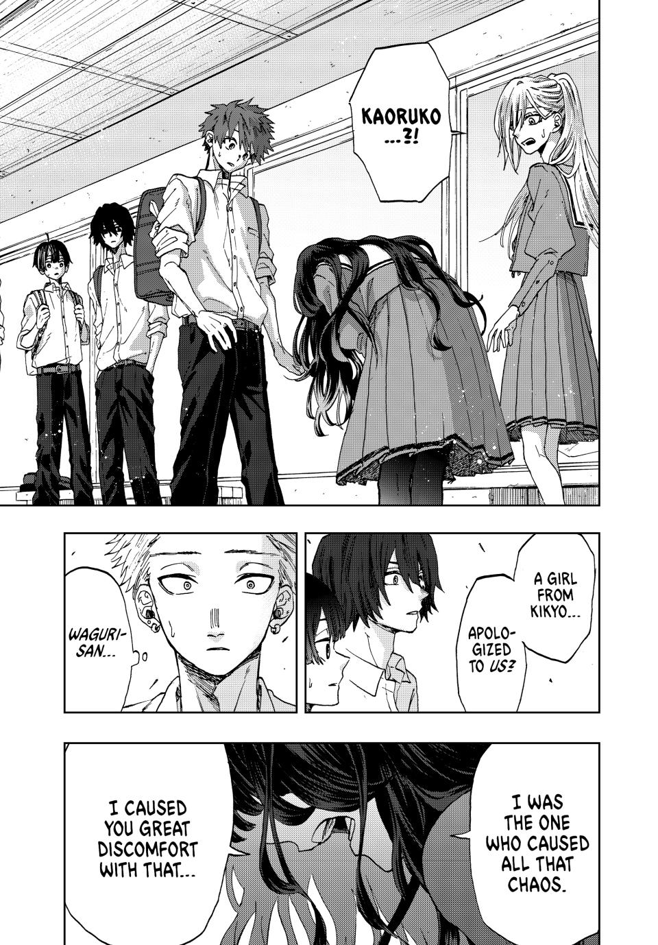 Kaoru Hana wa Rin to Saku Chapter 4 page 11 - Chapter 4: Kaoruko's Friend
