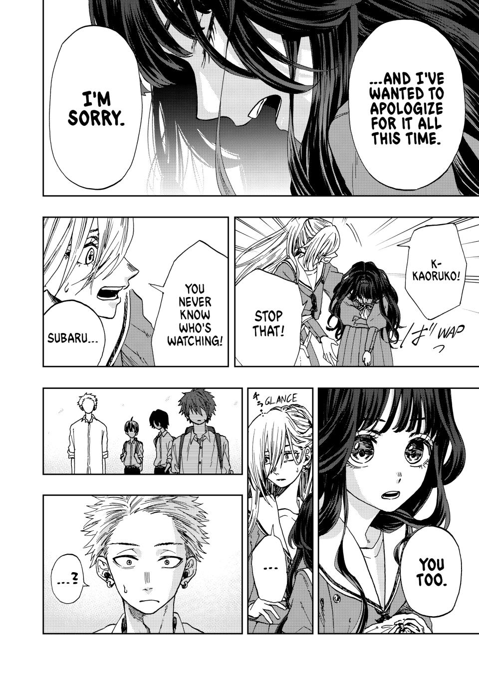 Kaoru Hana wa Rin to Saku Chapter 4 page 12 - Chapter 4: Kaoruko's Friend
