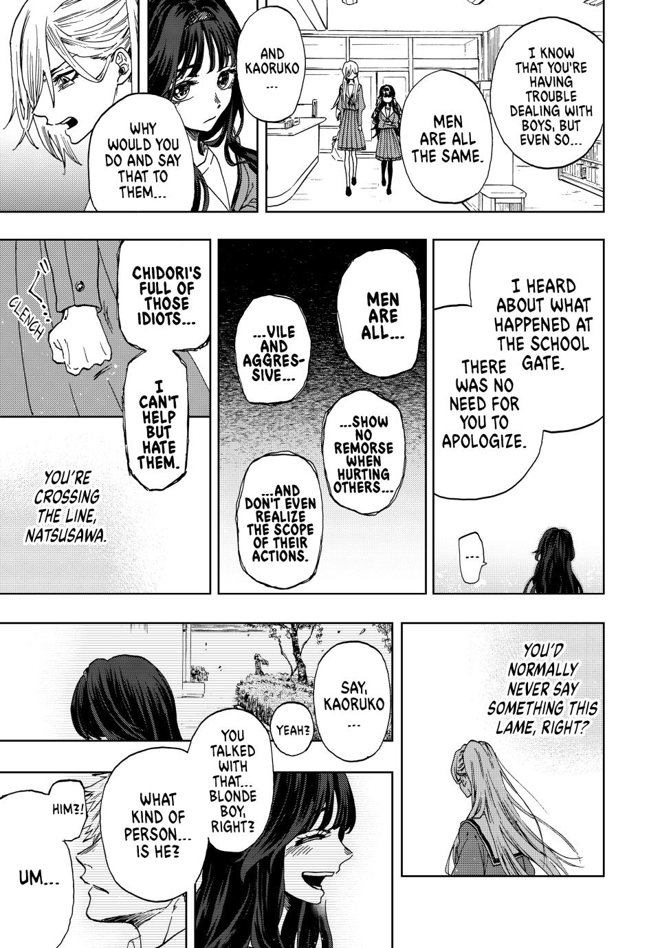 Kaoru Hana wa Rin to Saku Chapter 4 page 15 - Chapter 4: Kaoruko's Friend