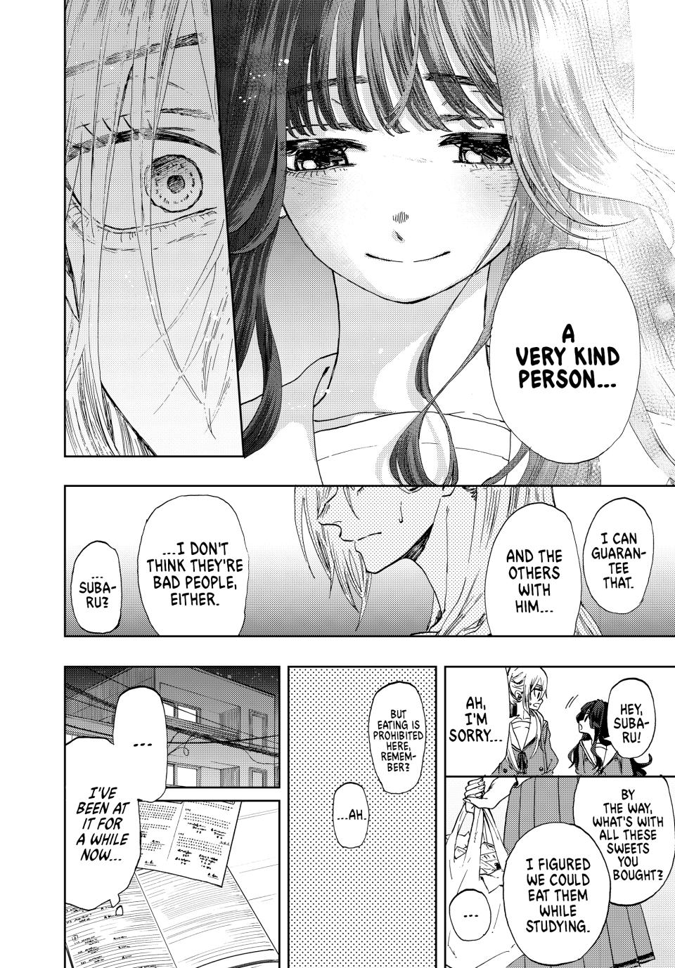 Kaoru Hana wa Rin to Saku Chapter 4 page 16 - Chapter 4: Kaoruko's Friend