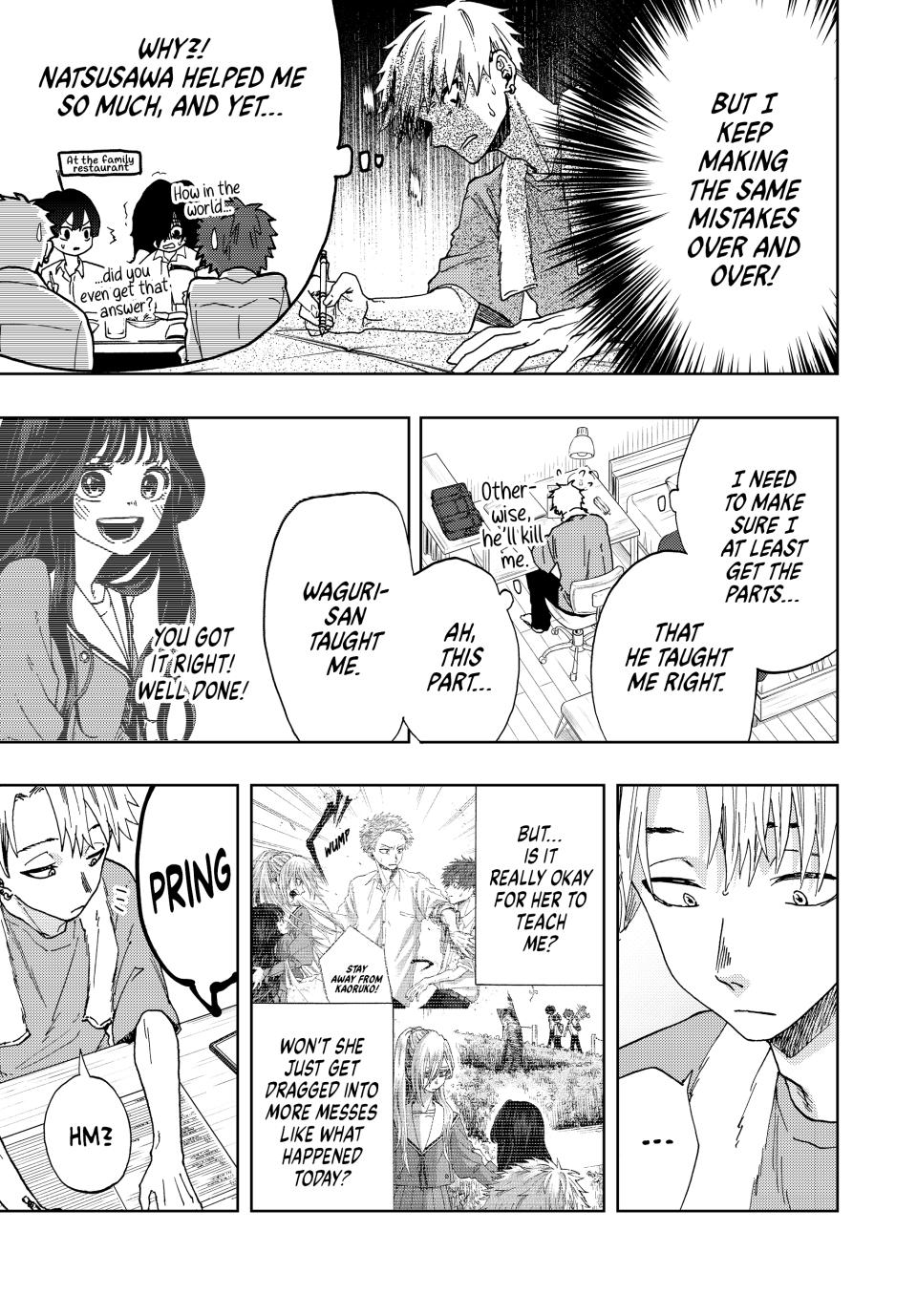 Kaoru Hana wa Rin to Saku Chapter 4 page 17 - Chapter 4: Kaoruko's Friend