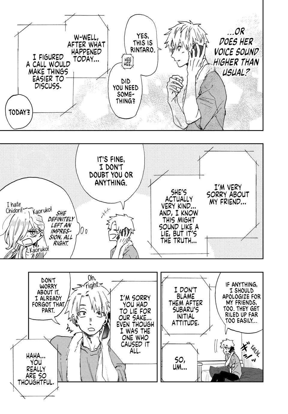 Kaoru Hana wa Rin to Saku Chapter 4 page 19 - Chapter 4: Kaoruko's Friend