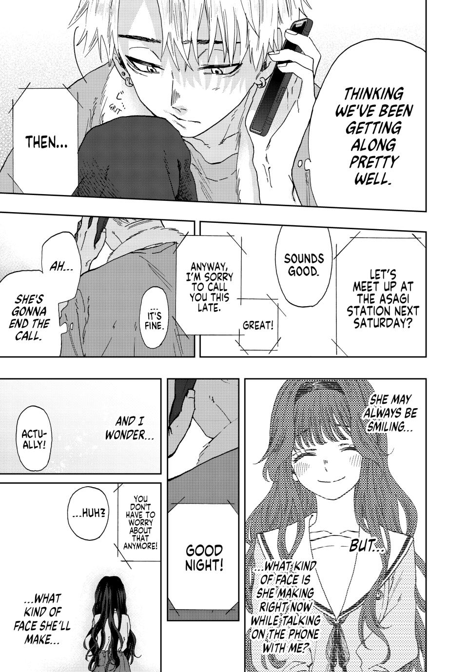 Kaoru Hana wa Rin to Saku Chapter 4 page 23 - Chapter 4: Kaoruko's Friend
