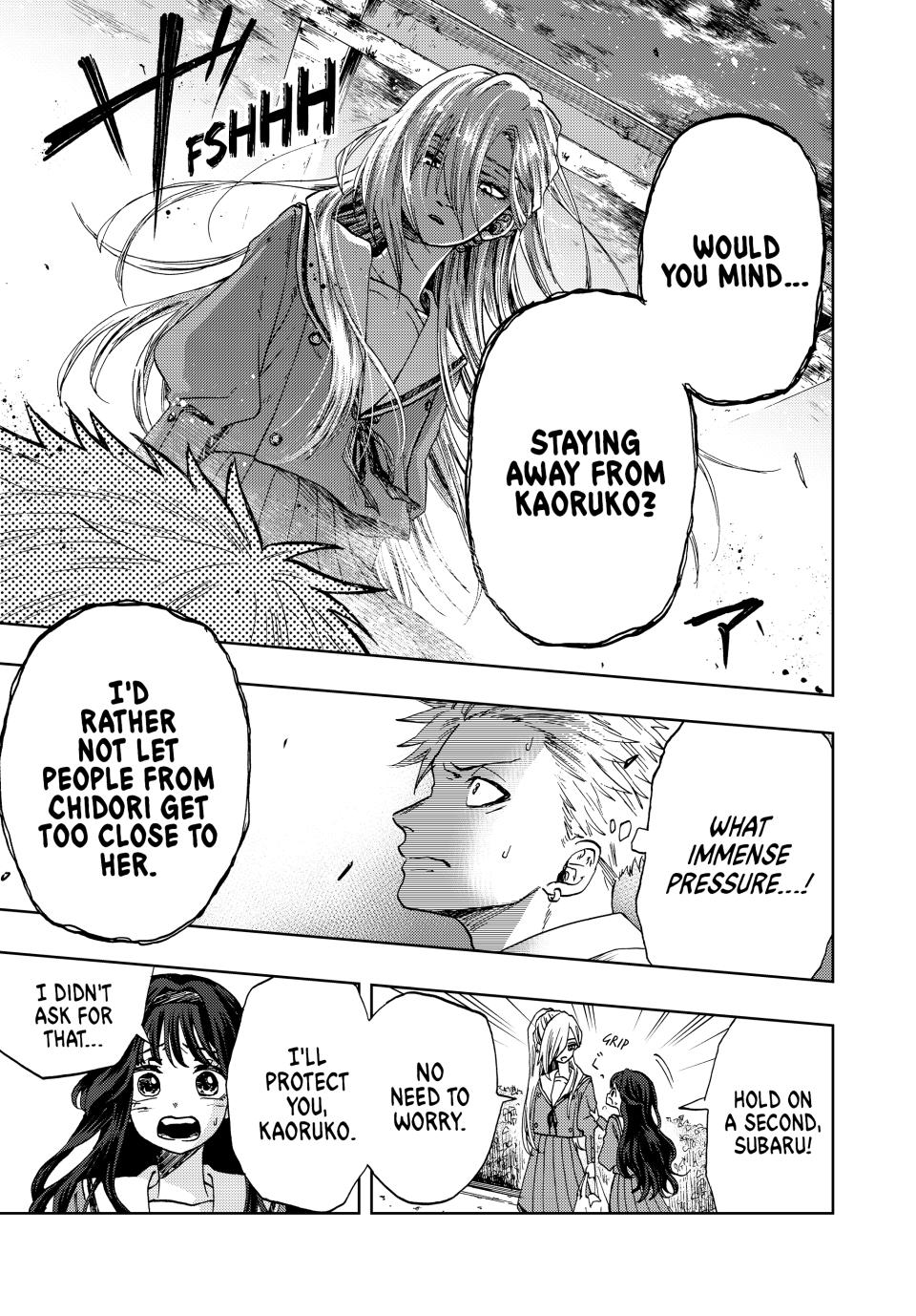 Kaoru Hana wa Rin to Saku Chapter 4 page 3 - Chapter 4: Kaoruko's Friend