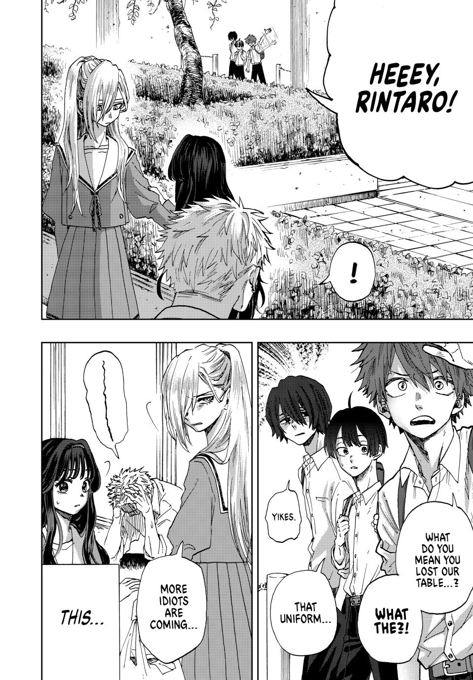 Kaoru Hana wa Rin to Saku Chapter 4 page 4 - Chapter 4: Kaoruko's Friend