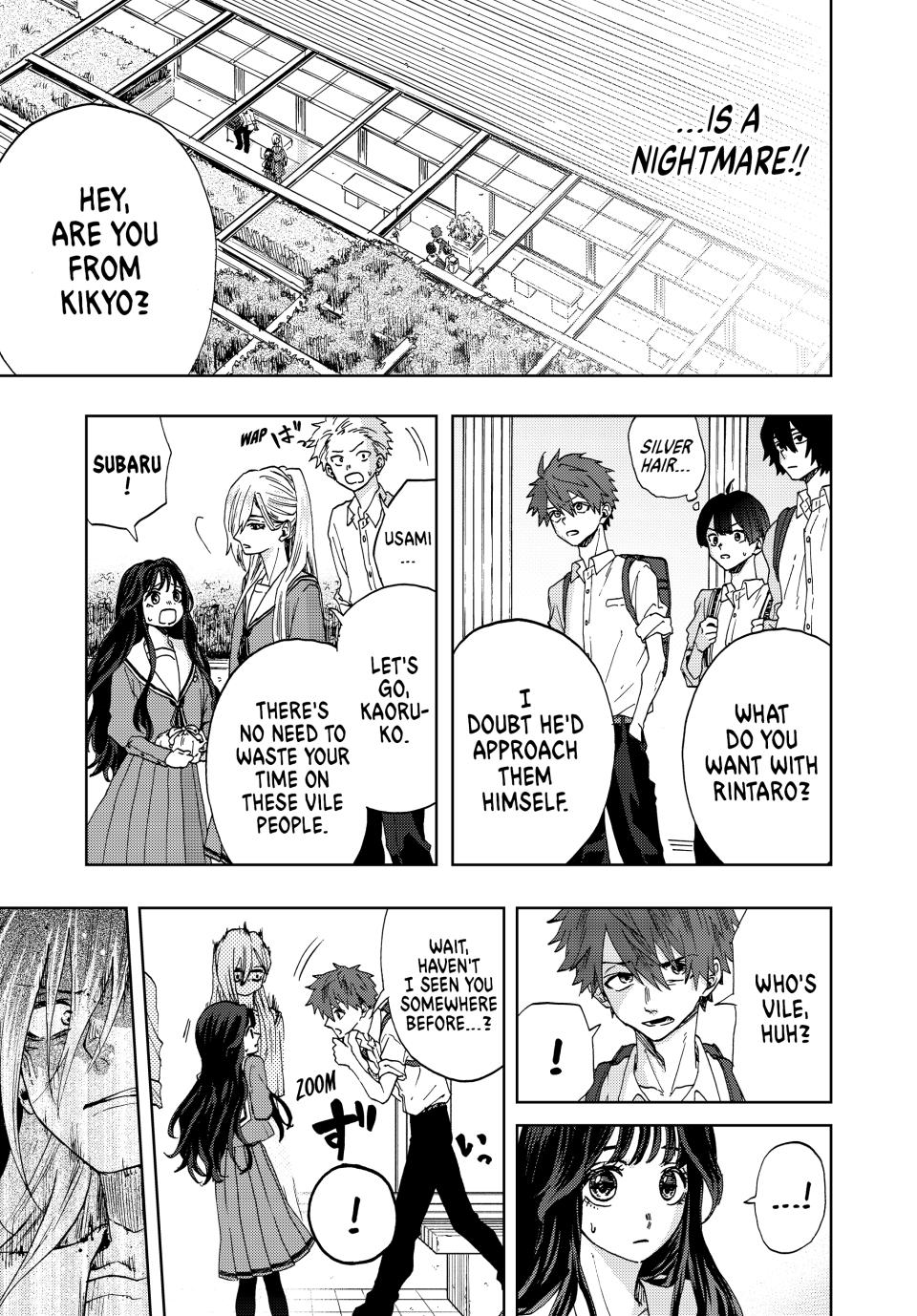 Kaoru Hana wa Rin to Saku Chapter 4 page 5 - Chapter 4: Kaoruko's Friend