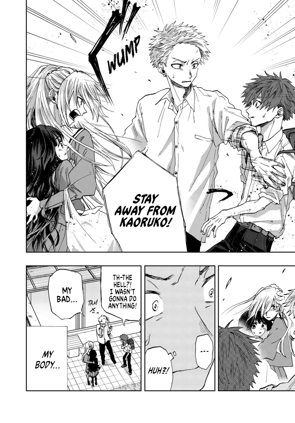 Kaoru Hana wa Rin to Saku Chapter 4 page 6 - Chapter 4: Kaoruko's Friend
