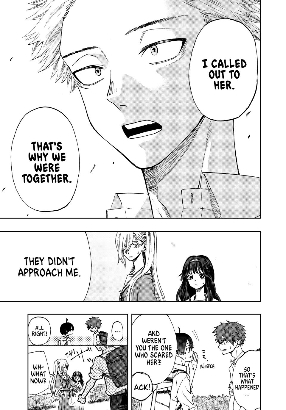 Kaoru Hana wa Rin to Saku Chapter 4 page 9 - Chapter 4: Kaoruko's Friend