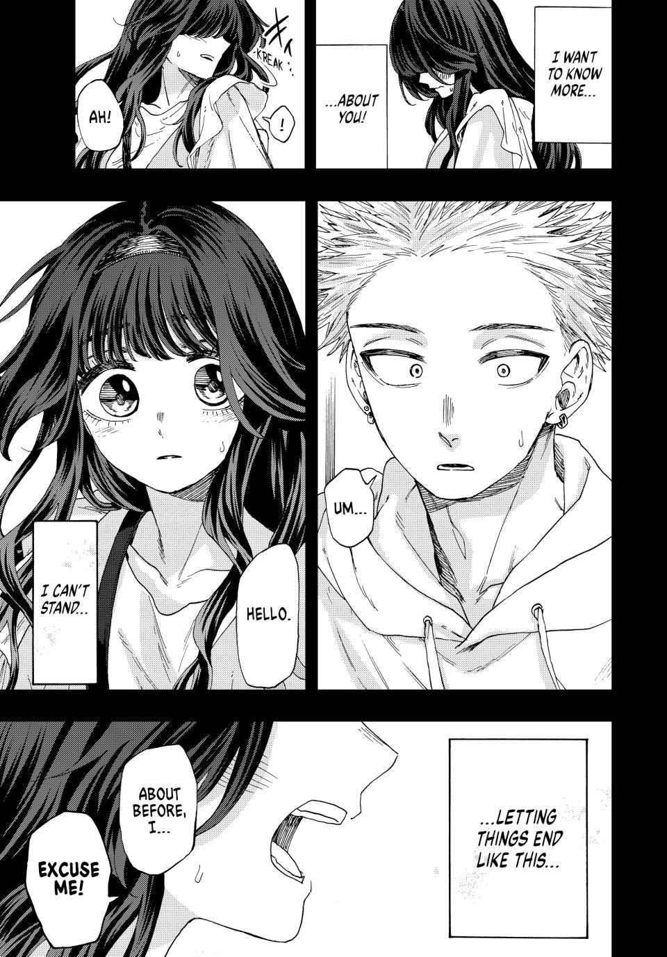 Kaoru Hana wa Rin to Saku Chapter 40 page 17 - Chapter 40: Kaoruko and Rintaro