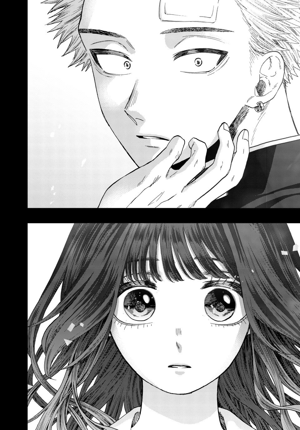 Kaoru Hana wa Rin to Saku Chapter 40 page 21 - Chapter 40: Kaoruko and Rintaro
