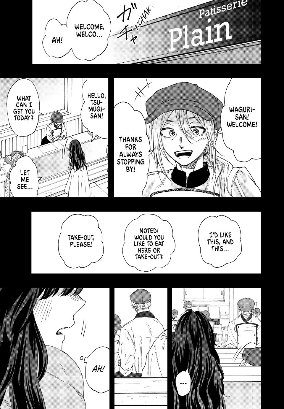 Kaoru Hana wa Rin to Saku Chapter 40 page 3 - Chapter 40: Kaoruko and Rintaro