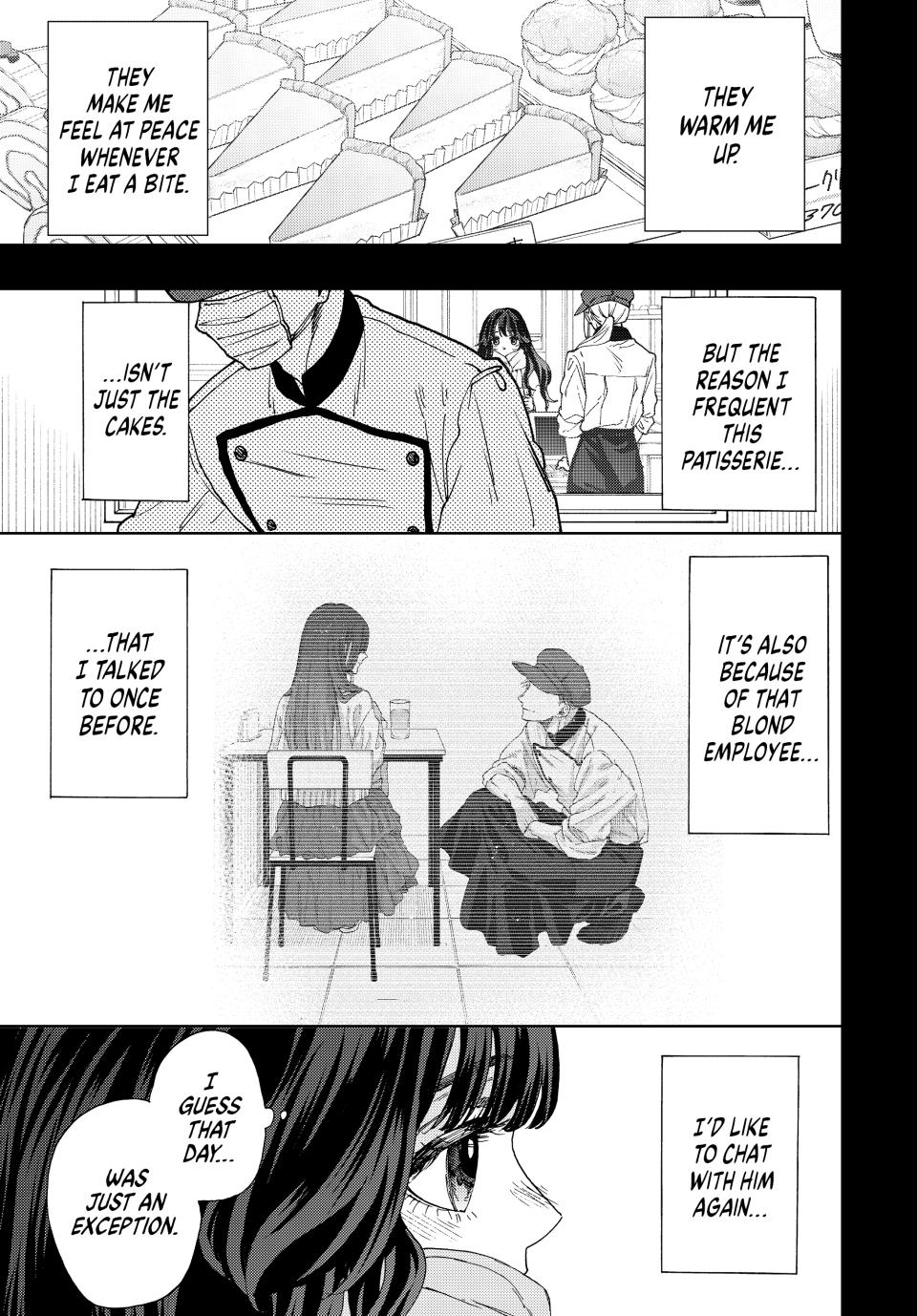 Kaoru Hana wa Rin to Saku Chapter 40 page 5 - Chapter 40: Kaoruko and Rintaro