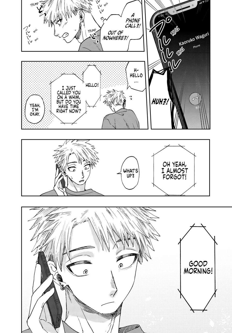 Kaoru Hana wa Rin to Saku Chapter 41 page 12 - Chapter 41: The Morning After