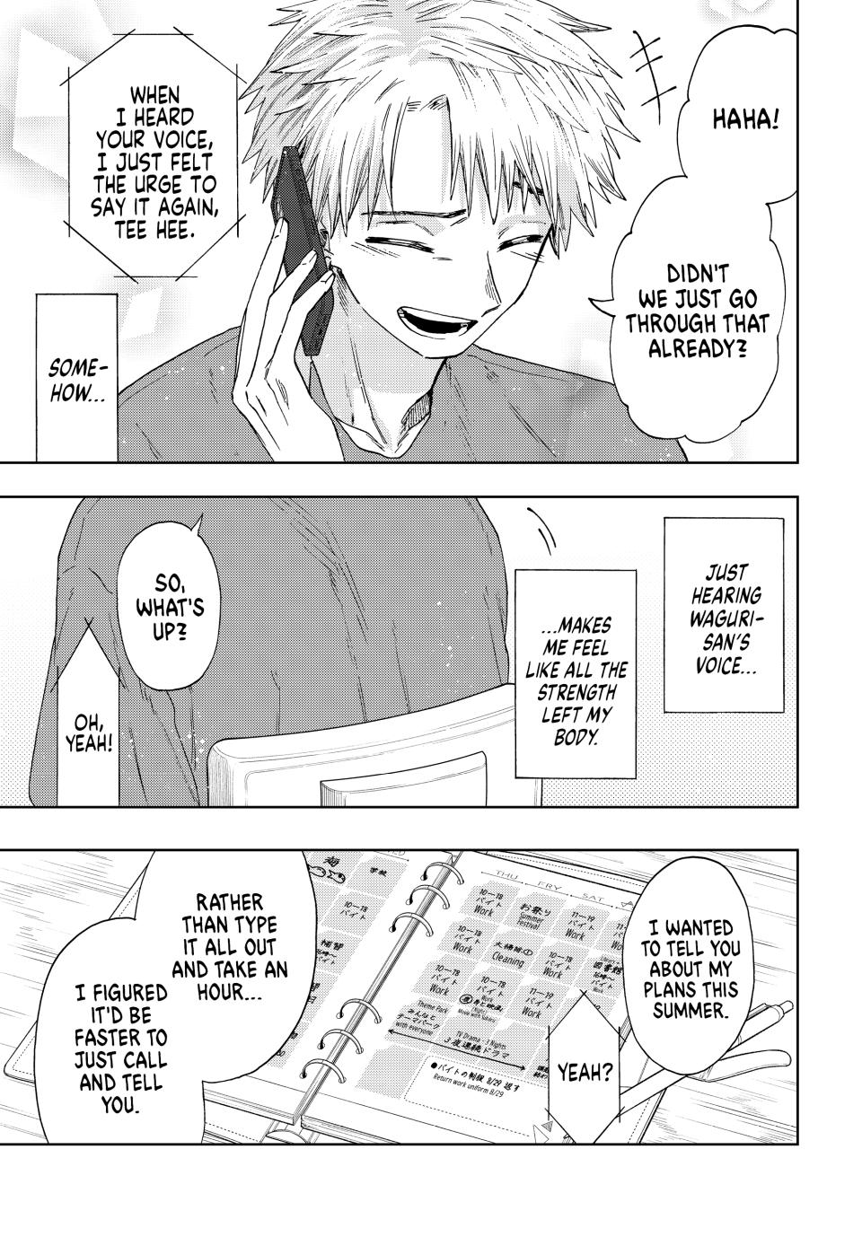 Kaoru Hana wa Rin to Saku Chapter 41 page 13 - Chapter 41: The Morning After
