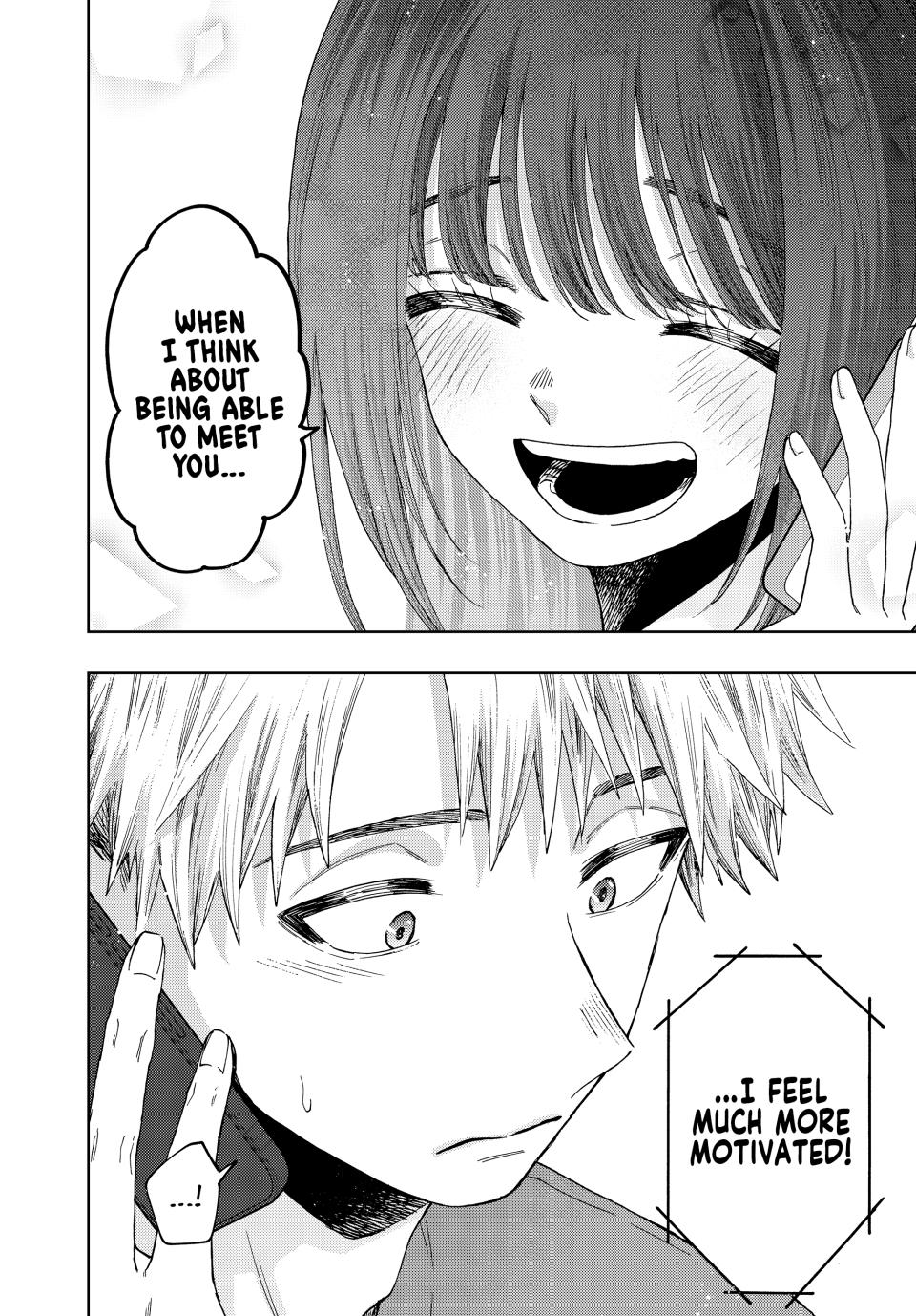 Kaoru Hana wa Rin to Saku Chapter 41 page 16 - Chapter 41: The Morning After