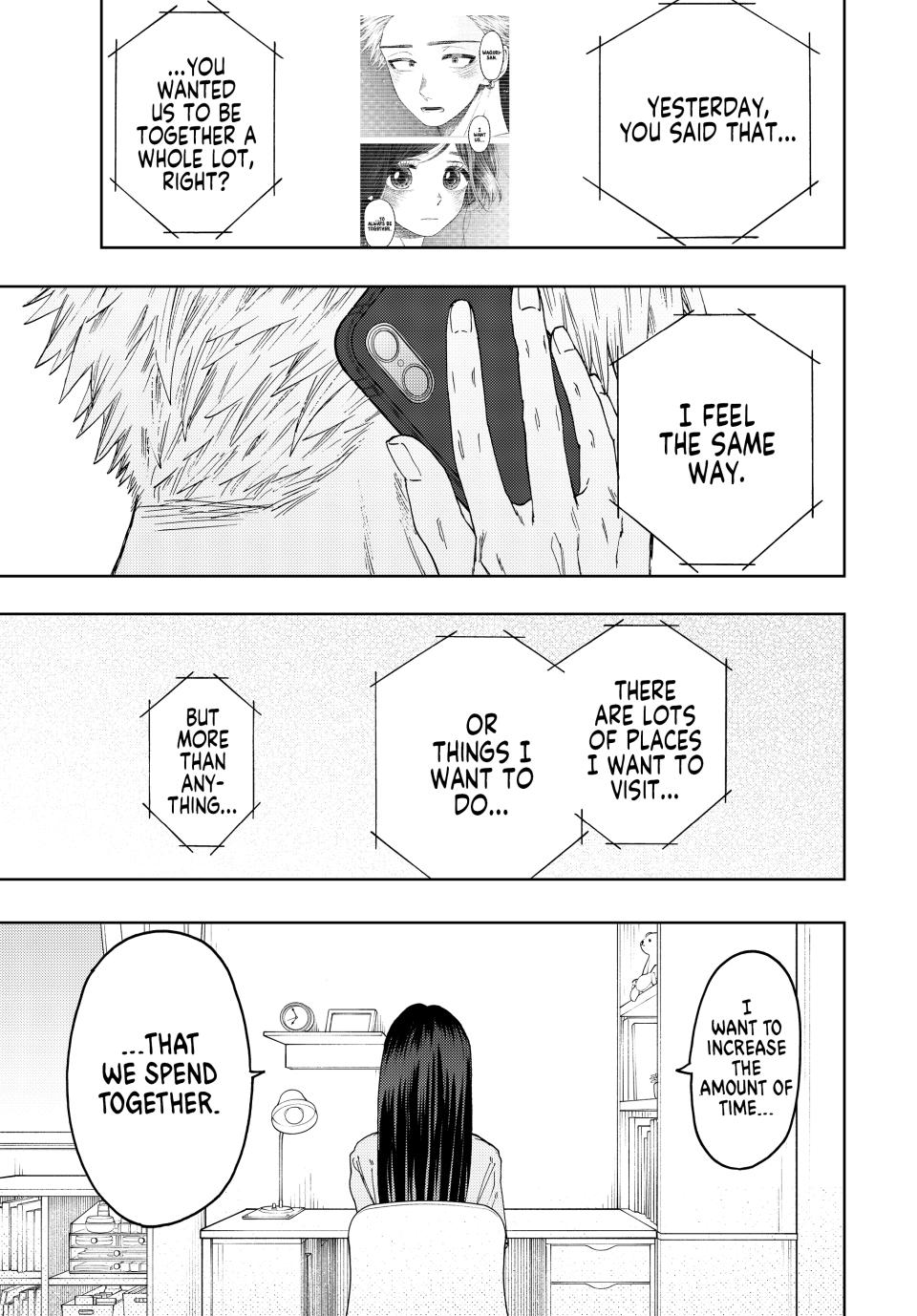 Kaoru Hana wa Rin to Saku Chapter 41 page 17 - Chapter 41: The Morning After