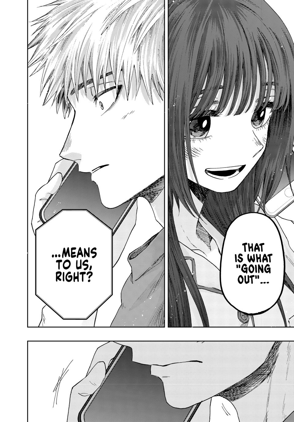 Kaoru Hana wa Rin to Saku Chapter 41 page 18 - Chapter 41: The Morning After