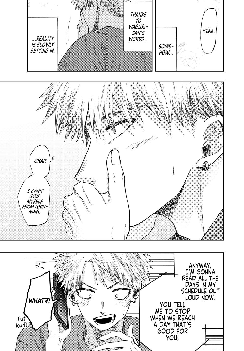 Kaoru Hana wa Rin to Saku Chapter 41 page 19 - Chapter 41: The Morning After